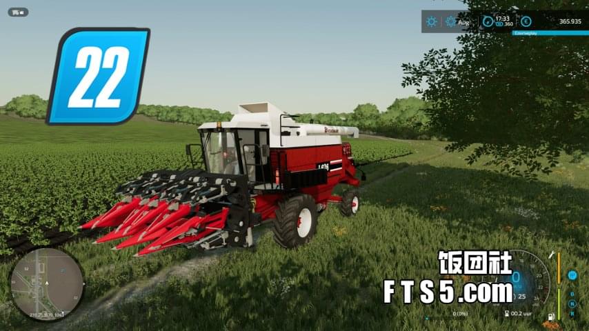 Fiatagri L 系列 联合收割机 V1.1