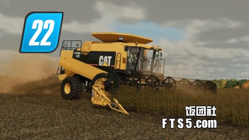 卡特彼勒 LEXION 400 联合收割机 V1.0