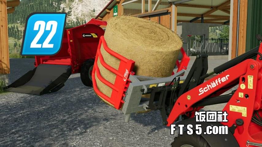 前端装载机工具包(圆草捆夹运) V1.1