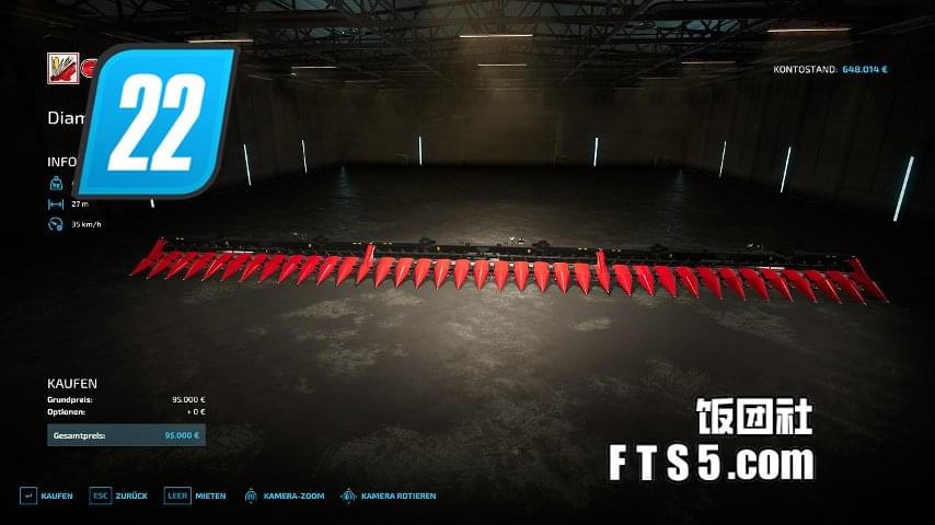 30米宽玉米割台 v1.0