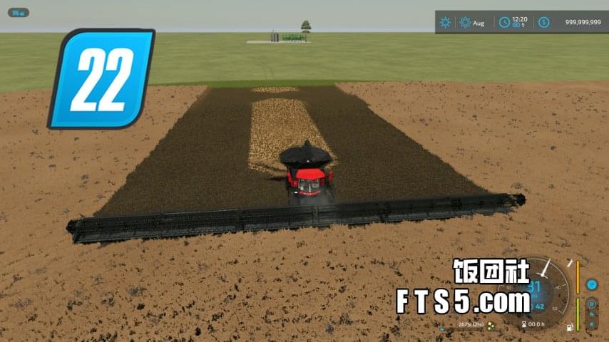 36米宽谷物割台 v1.0