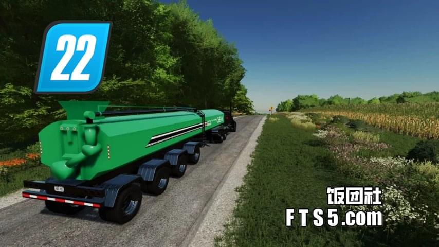 粪肥罐车-用于运输粪肥和沼渣 v1.0