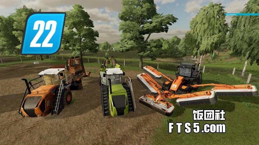 凯斯CLAAS COUGAR 1500 魔改版割草机 v1.0
