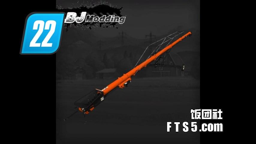 螺旋输送机 v1.0