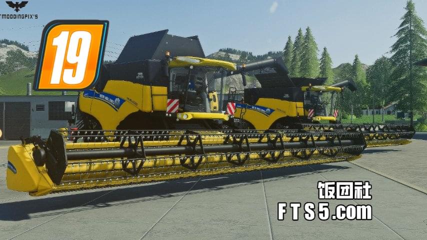 纽荷兰 CR9000 联合收割机 v1.0