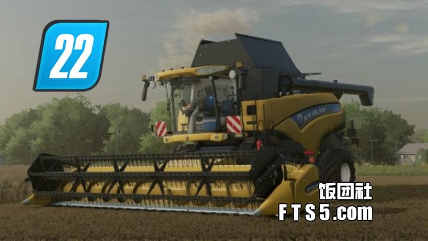 纽荷兰 CR9000 联合收割机 v1.0