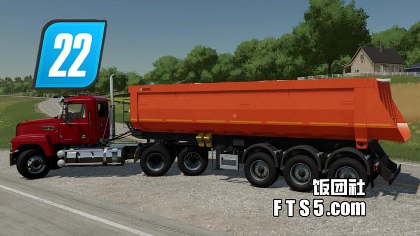 涅夫扎兹(NEFAZ)9509 半挂拖车 v1.1