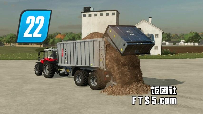 甜菜粉碎拖车 v1.0