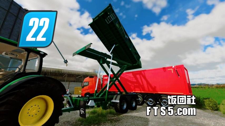 贝利高架拖车 v1.0.0.2