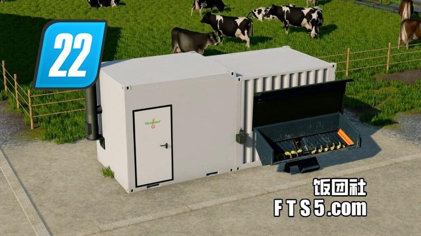 小型发电站 v1.0.0.2