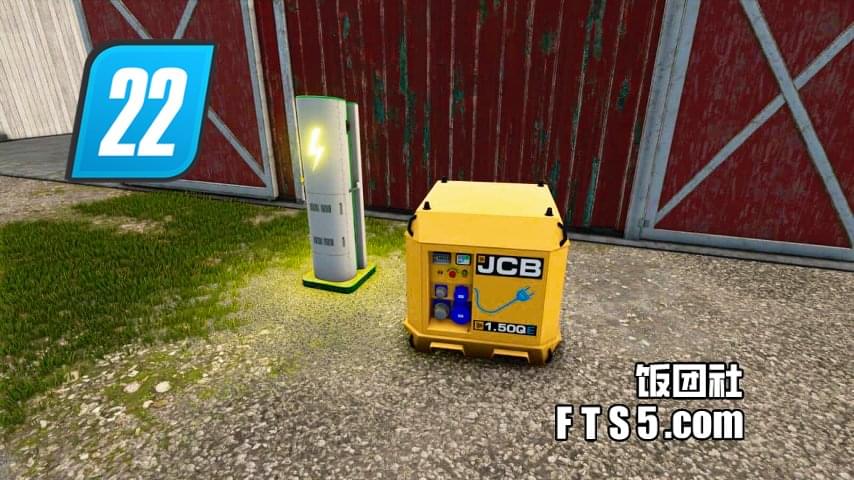 JCB E-Tech 动力单元 (移动电源) v1.0