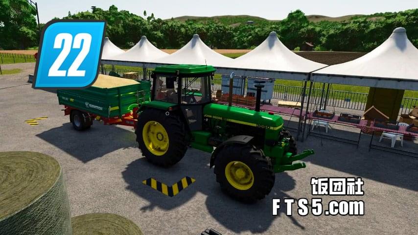 农作物展销 v1.2