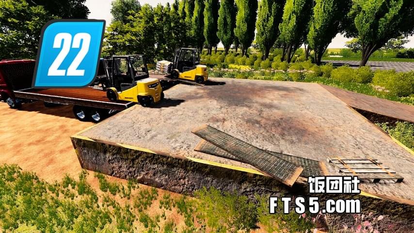 模拟农场22斜坡装货包 v1.0