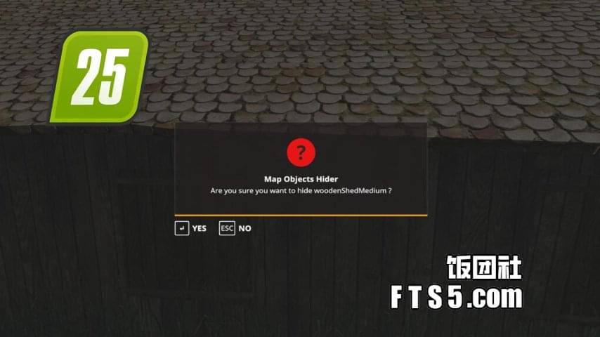 地图对象隐藏器 v1.0.0.0