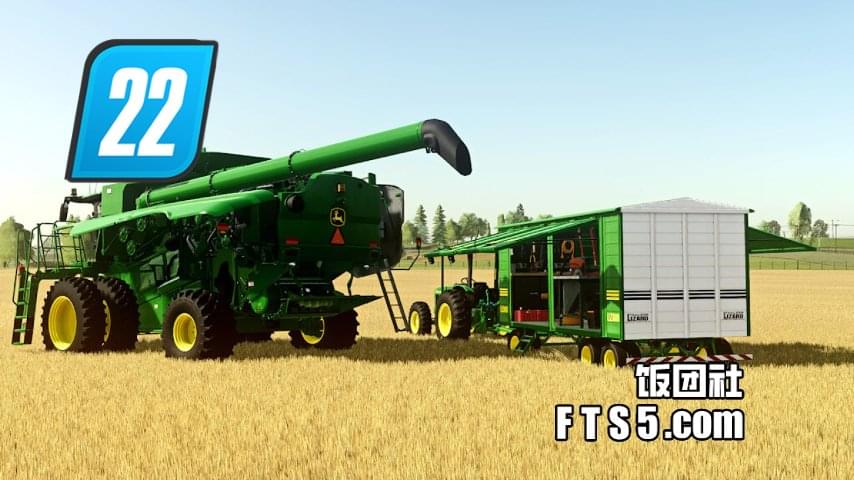 拖拽式修理拖车 V1.0.0.1