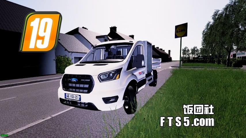 2020款 福特全顺 轻卡 v1.0