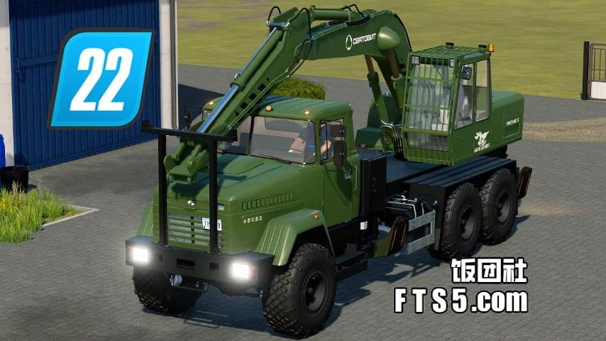 克拉兹Kraz 65032 工程卡车 v1.0
