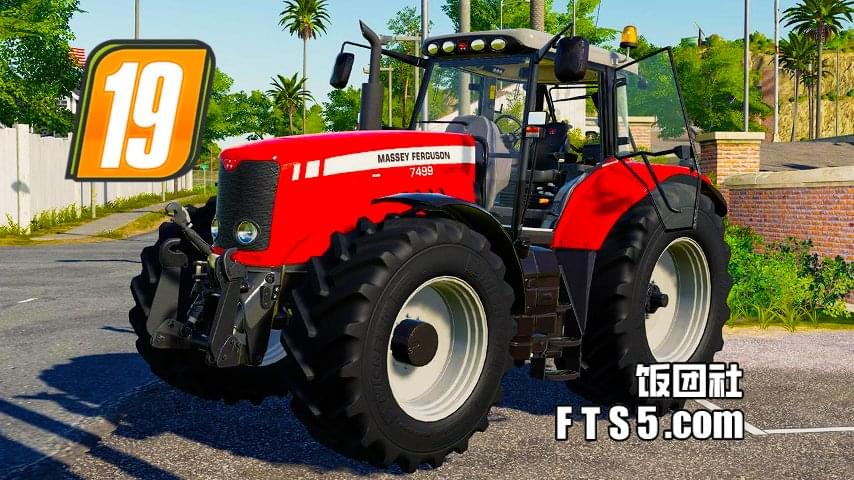 麦赛福格森 7400 拖拉机 V1.1.0