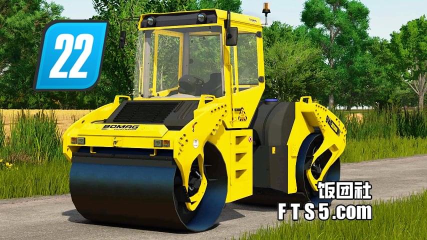宝马格 BW 203AD 压路机 v1.0