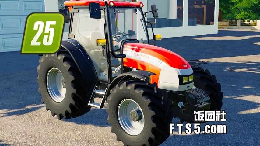 麦考密克C-Max 105 拖拉机 v1.0