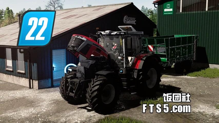 麦赛福格森 8S 系列拖拉机 v1.4
