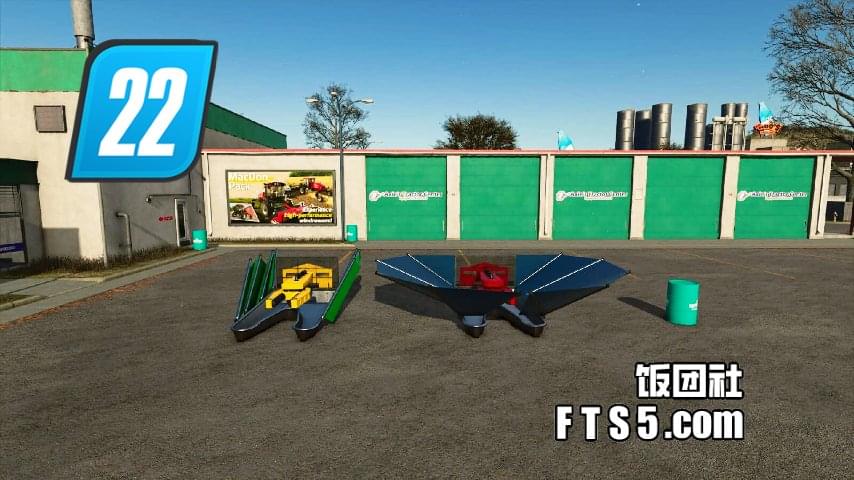 大橄榄+伞形橄榄采摘机 v1.0.0.1