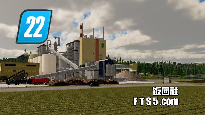 大型造纸厂 V1.1.0.1