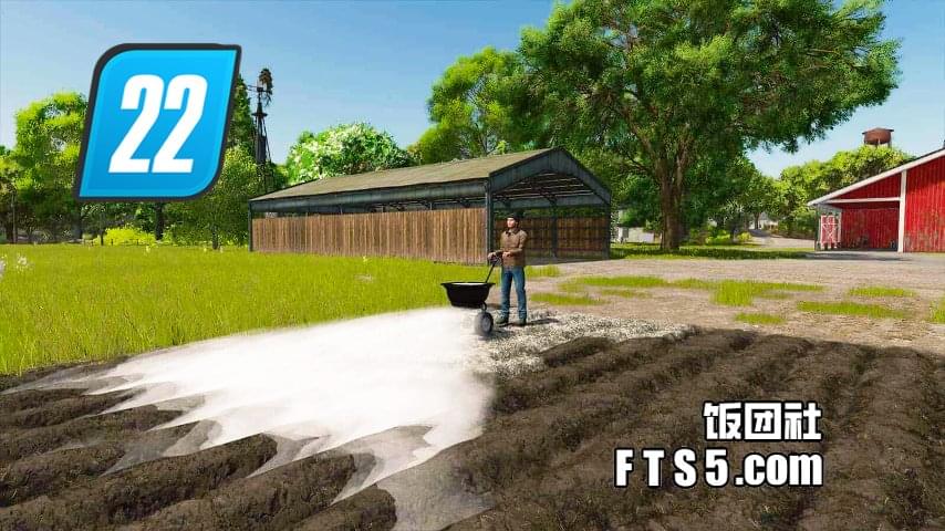 手推式撒布小车 v1.0.0
