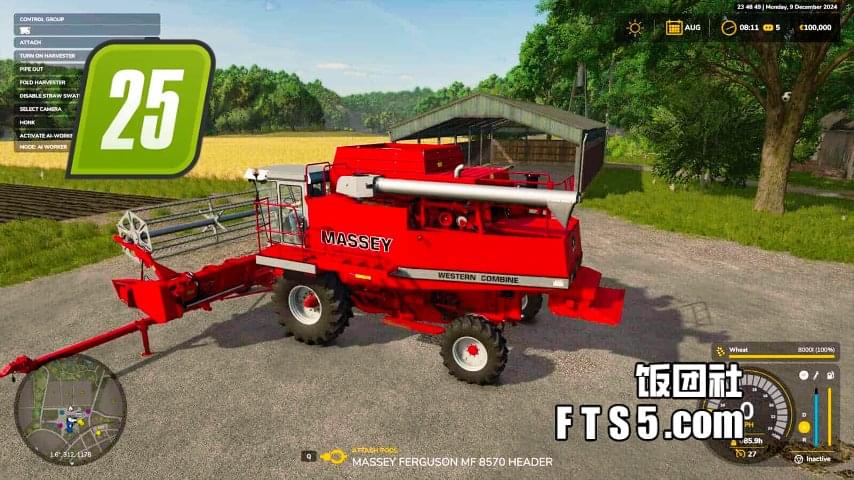 其他游戏设置 v1.0.0.4