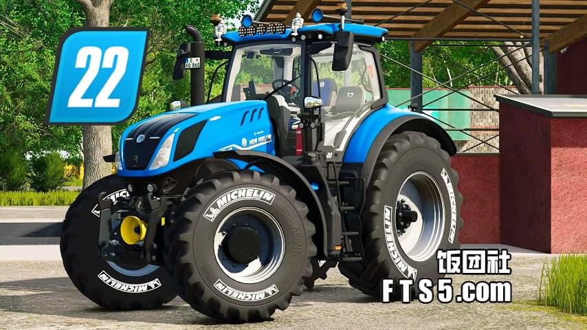纽荷兰 T7 HD 系列拖拉机 v1.0.0.1
