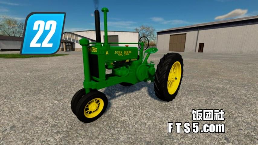 约翰迪尔 A型号拖拉机 v1.0.0