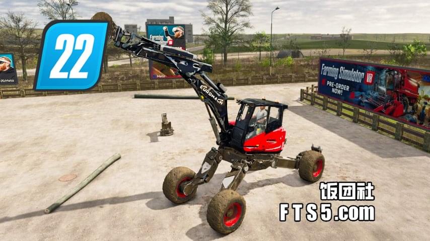 欧罗马克Euromach 林业挖掘机 v1.1