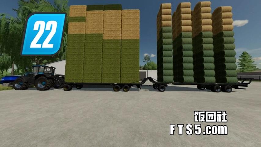 DPW 180 自动装载牵引拖车 V4.6.2.4
