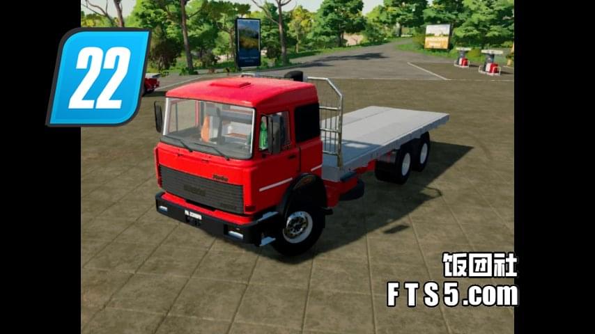 依维柯 240 卡车(支持自动装载) V1.0.0.2