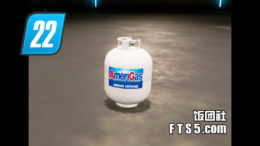 20L 丙烷罐 v1.0