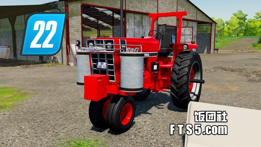 丙烷三轮拖拉机(International Harvester 966) v1.0