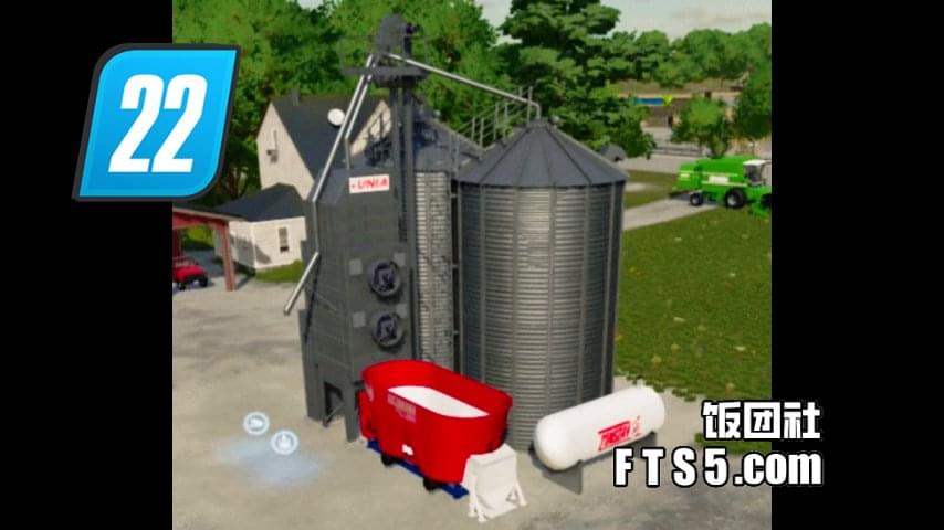 丙烷甜菜粉碎机 V1.0