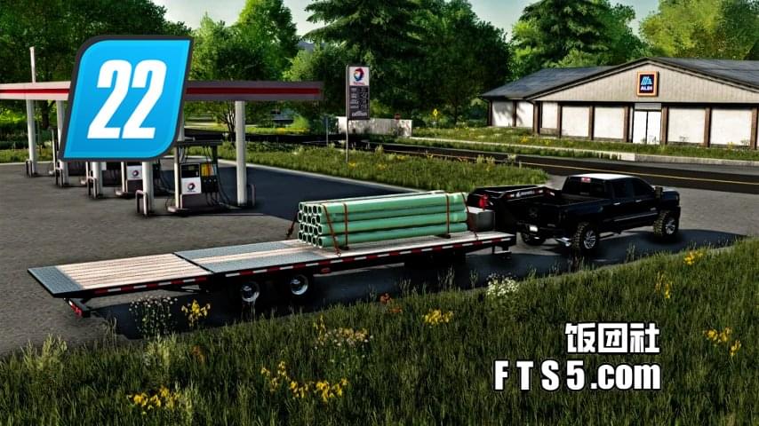 铁牛鹅颈式拖车 v1.0