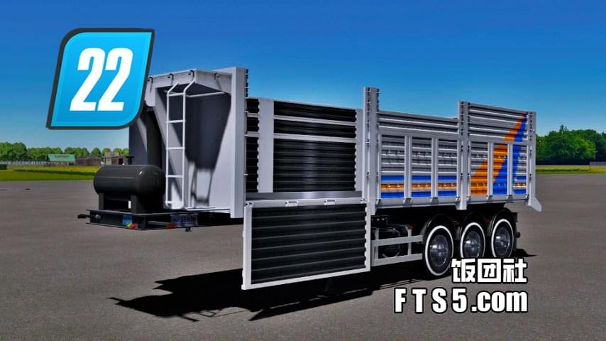 极致半挂拖车 v1.0