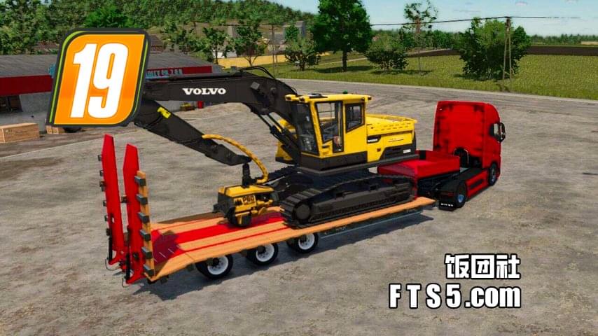 Fliegl SDS350J 低架拖车 v1.0.0