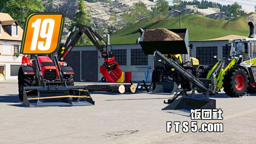 挖掘机\装载机 工具包 v1.1.0