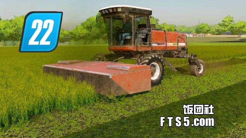 多品牌割晒机合集包 v1.1.2