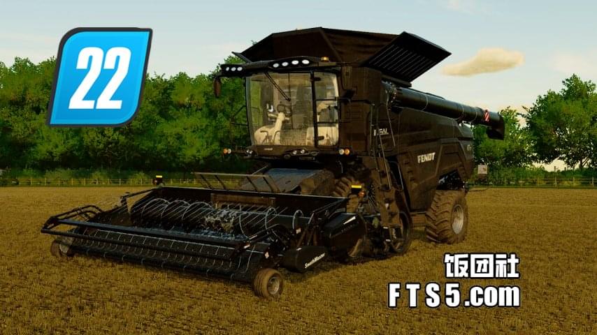 捡拾割台包 v1.0