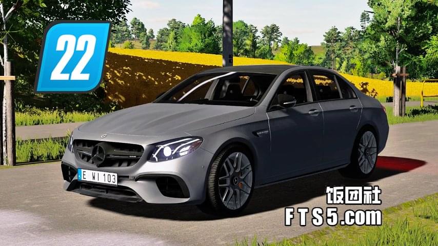 梅赛德斯-奔驰 E63S AMG 汽车模组 v1.0