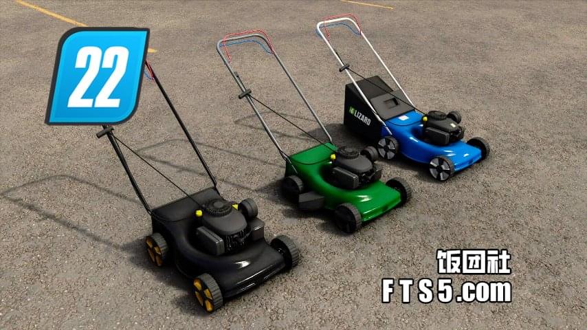 手动割草机 v1.0.2