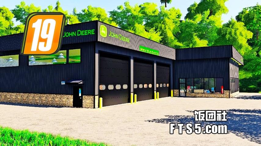 约翰迪尔 经销商 v1.0