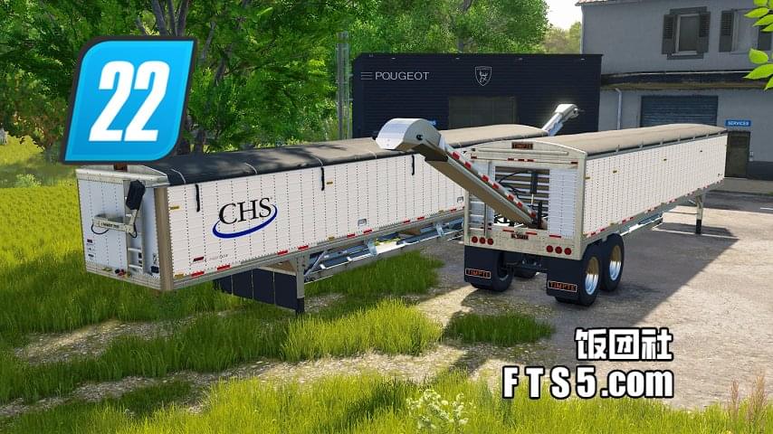 带输送机半挂拖车 v1.0