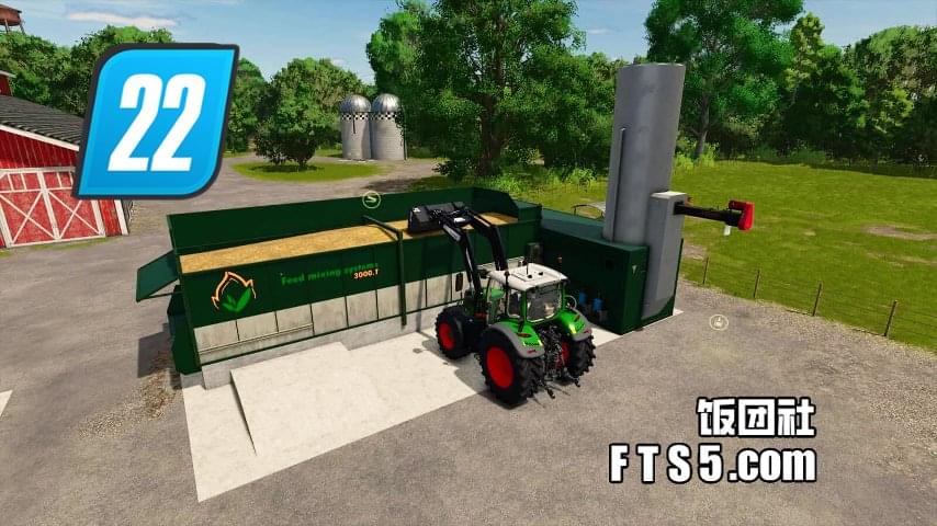 猪牛饲料搅拌站 v1.0.0.1