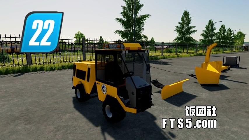 市政人行道拖拉机 v1.0