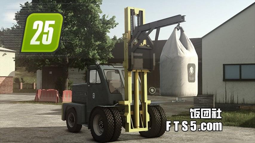 LZA-4045 重型叉车模组 v1.0